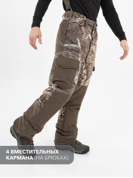 Костюм зимний "Горка" (лес коричневый)