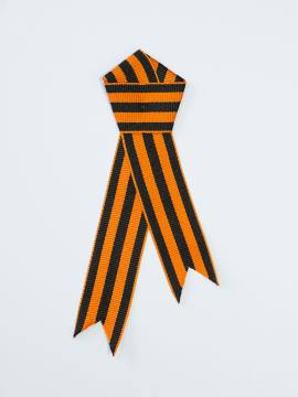 Георгиевская лента-бант, с булавкой (50см)