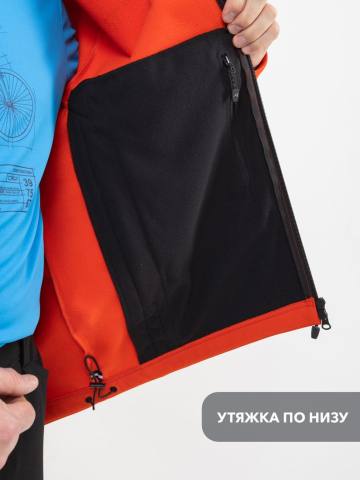 Куртка Softshell "Тапхар" (терракот)