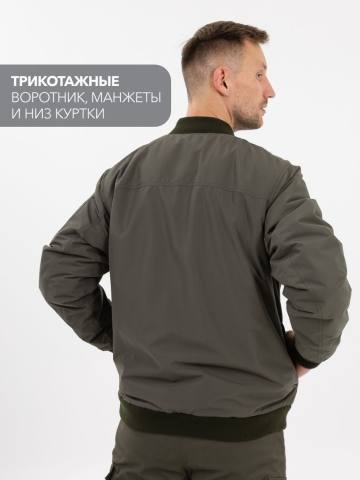Куртка "Штурман Н" (хаки)