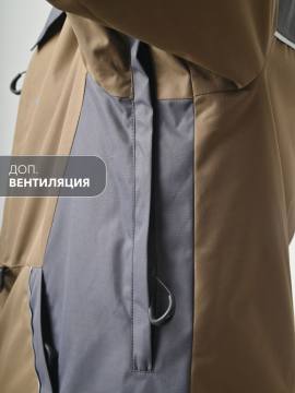 Костюм "Иркут" (хаки/графит)