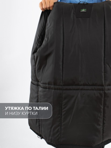 Куртка утепленная "Командор" (черный)