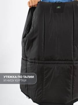 Куртка утепленная "Командор" (черный)