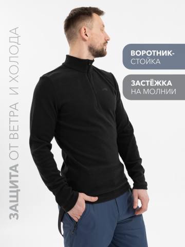 Куртка-анорак флисовая (черный)