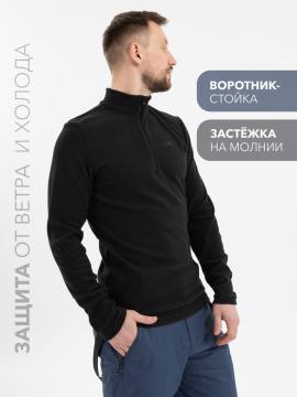 Куртка-анорак флисовая (черный)