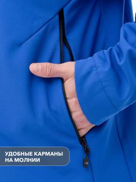 Куртка Softshell "Тапхар" (ярко-синий)