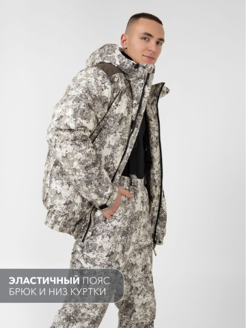 Костюм "Лес" (светлый камуфляж)
