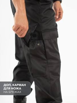 Костюм летний "Мангуст" (черный)