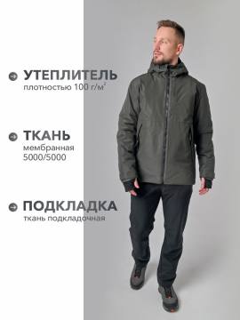 Куртка демисезонная "Иткуль" (хаки)