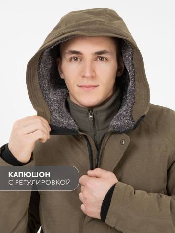 Куртка "Сургут" (оливковый)