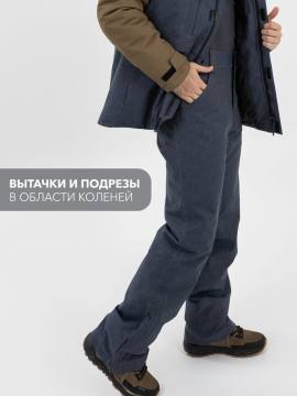 Брюки "Шунгут" (джинс)