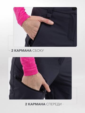Брюки летние женские Softshell "Нарва" (серо-синий)
