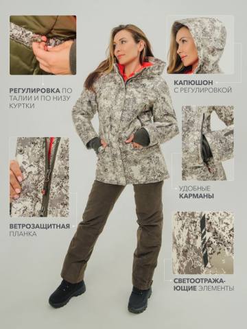 Куртка утепленная женская "Зима" (светлый камуфляж 2293)