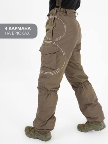 Костюм зимний "Горка" (хаки)