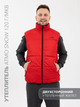 Жилет двухсторонний "Архыз" (черный/красный) 