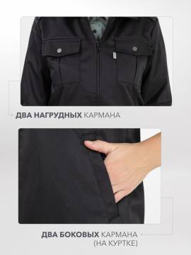 Костюм летний женский "Охрана" (чёрный)