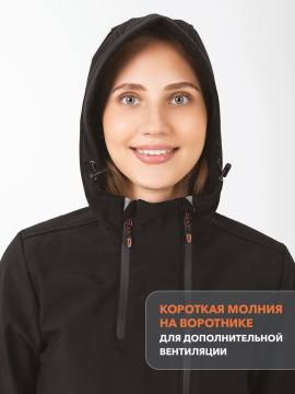 Куртка женская Softshell "Амга" (черный/серый)