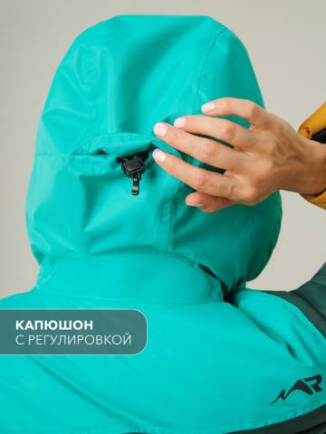 Куртка утепленная женская "Анжа" (бирюзовый/морская волна/горчица)