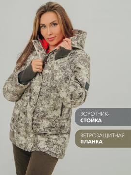 Куртка утепленная женская "Зима" (светлый камуфляж 2293)
