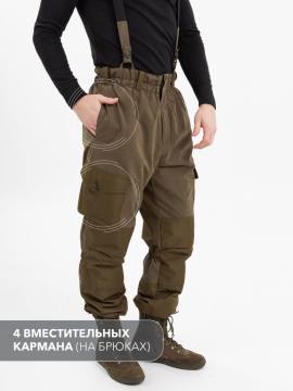 Костюм "Горка" на флисе (хаки)