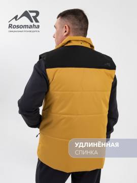 Жилет "Кубидат" (горчица/черный)