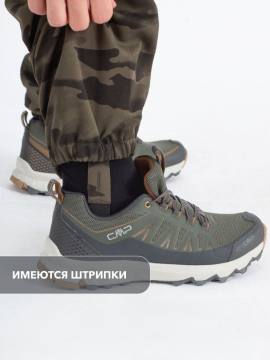 Костюм летний "Горка" (камуфляж 133)