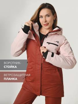 Куртка-парка утепленная женская "Ангара" (розовый/темный терракот)