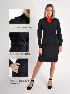 Платье Полиции с длинным рукавом (темно-синий)
