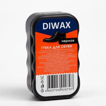Губка для обуви "DIWAX" (черный)