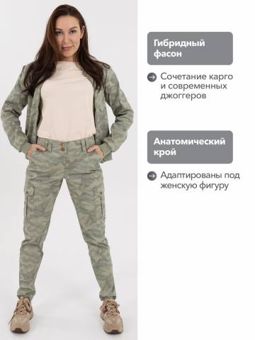 Брюки летние женские "Арма" (светлый камуфляж)