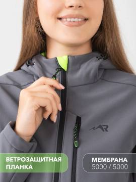 Куртка женская Softshell "Нея" (серый/лайм)