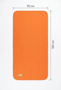 Полотенце спортивное из микрофибры 70х150 (оранжевый)
