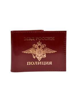 Обложка "Полиция" (бордовый) 