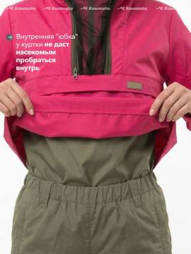 Костюм противоэнцефалитный женский "Тайга-С" (фуксия/оливковый)
