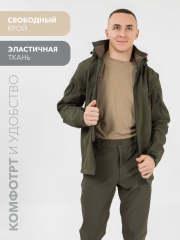 Куртка Softshell "Алдан" (хаки)